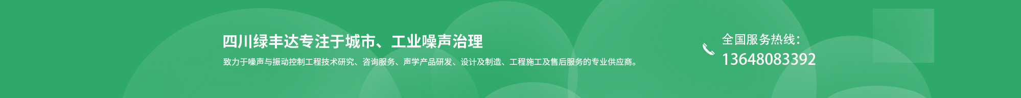 http://ntjdjf.cn/data/images/slide/20190918145121_781.jpg